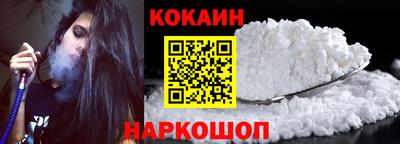mdma Шахты