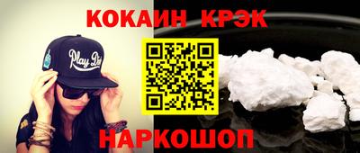 mdma Шахты