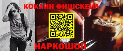 mdma Шахты