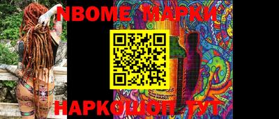 mdma Шахты