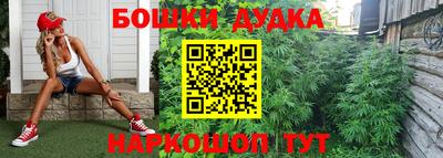 COCAINE Шебекино