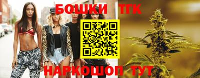 mdma Шахты