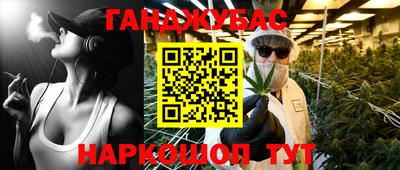 mdma Шахты