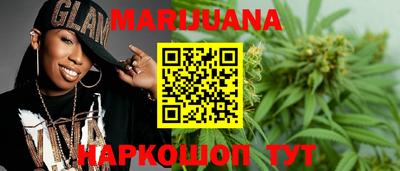 COCAINE Шебекино