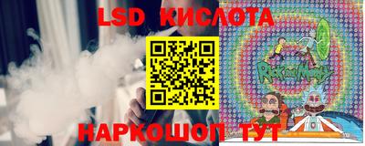 COCAINE Шебекино