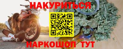 mdma Шахты