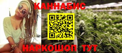 COCAINE Шебекино