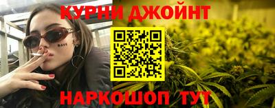 mdma Шахты