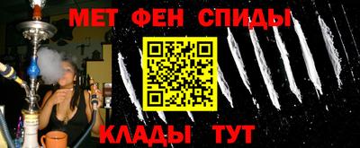 COCAINE Шебекино