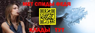 COCAINE Шебекино