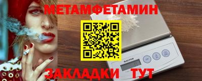 mdma Шахты