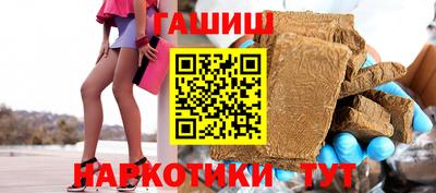 mdma Шахты