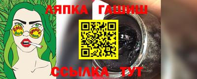 mdma Шахты