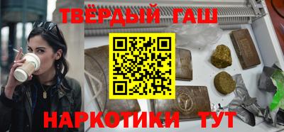 mdma Шахты