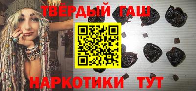 mdma Шахты