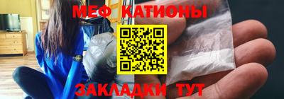 COCAINE Шебекино